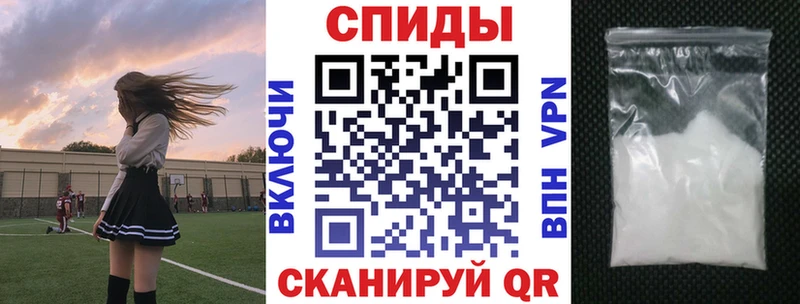Amphetamine Розовый где купить наркотик omg зеркало Кинешма