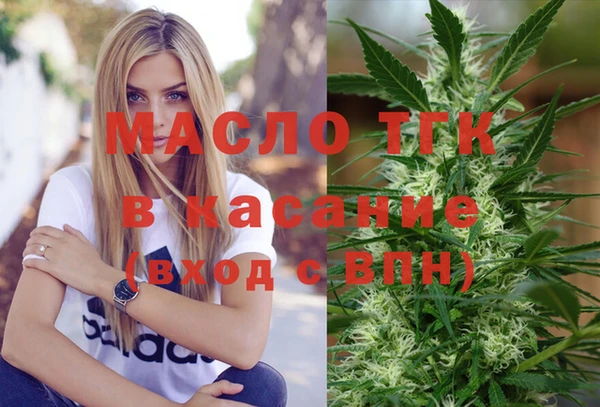 альфа пвп Корсаков