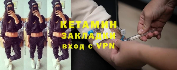 амф Козельск