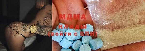 кокаин премиум Козловка