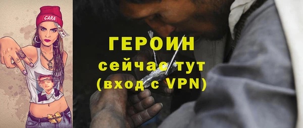 амф Козельск