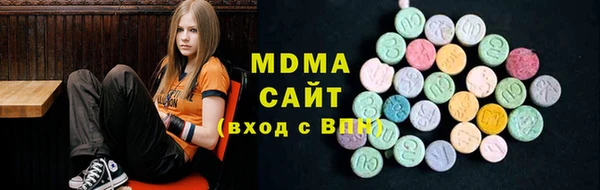 кокаин премиум Козловка