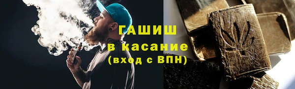 кокаин премиум Козловка