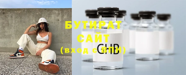 кокаин премиум Козловка