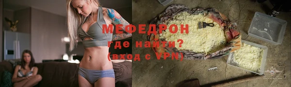 кокаин премиум Козловка