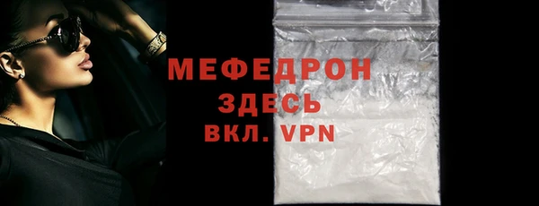 кокаин премиум Козловка