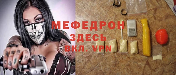 кокаин премиум Козловка