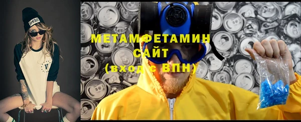 амф Козельск