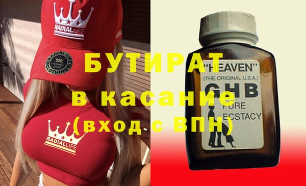 амф Козельск
