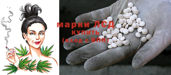 кокаин премиум Козловка