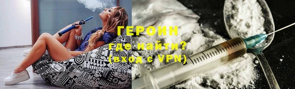 кокаин премиум Козловка